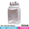 Zhanfei 1KG Saco de embalagem de café com oito lados selados em folha de alumínio, autoportante, autovedante, impressão em saco de arroz, saco de embalagem de comida para cães