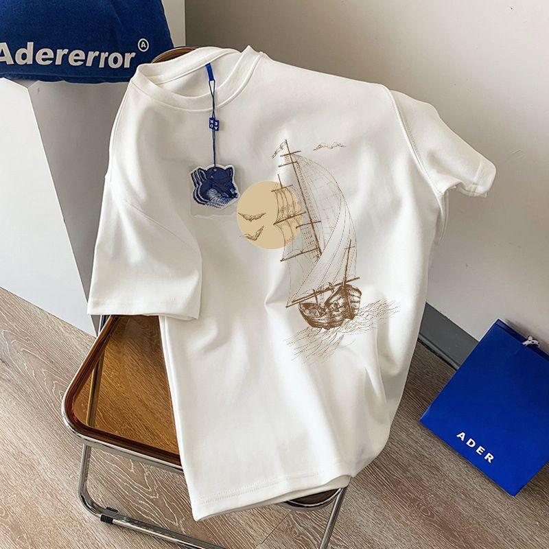 一键上货_20250708161409