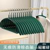 Percha para Ropa de Uso Doméstico, Percha sin Costuras para Suéteres, Percha Anti-Esquina de Hombro, Secador de Ropa Antideslizante y que no Deforma