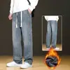 Pantalones largos casuales de trabajo para hombre, forro polar de invierno, gruesos, cintura elástica, pierna recta, corte holgado, pierna ancha, nuevo estilo primavera/otoño