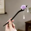Pasador de Madera Nuevo Estilo Chino Pasador de Pelo Estilo Antiguo Pasador de Pelo para Mujer Alta Calidad Sentido de Suzuki Orquídea Estilo Nacional Combinación Falda de Cara de Caballo Pelo Pasador de Pelo