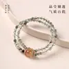 Pulsera de Doble Círculo con Diseño Chino de Cristal Fantasma Verde Estilo Bosque para Mujer Combinada con Cristal Torre Amarillo Pulsera de Cristal Original Joyería de Estilo Artístico