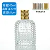 Atacado 30ml Frasco de Perfume Transparente com Tampa Rosca Ponto 100ml Frasco Spray Redondo Plano de Ouriço Frasco Vazio para Cosméticos
