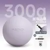 Macyo/Mac Ovelha Bola de Yoga Bola Pequena para Adultos, Treinamento Muscular do Assoalho Pélvico, Bola de Pilates Espessada à Prova de Explosão