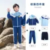 Uniforme Escolar para Alunos do Ensino Fundamental I e II Conjunto Primavera e Outono Uniforme da Turma do Primeiro Ano Infantil Conjunto de Três Peças Uniforme de Jardim de Infância Outono e Inverno Verão