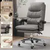 Sillón de sofá, asiento para dormitorio y oficina, reclinable para la hora del almuerzo, silla para escritorio de estudio, silla ejecutiva, silla para computadora en casa, cómoda