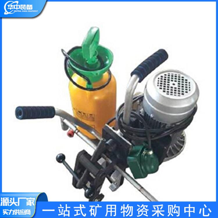 电动钢轨钻孔机DZG-31(380V)华中07.png