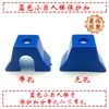 Cubierta de Pie para Escalera de Aleación de Aluminio Hogareña Escalera de Espiga Accesorios Escalera de Ingeniería Almohadilla de Pie de Goma Protectora de Esquina Engrosada Resistente al Desgaste Plegable Elevación