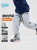Pantalones para niño para otoño, pantalones largos de nuevo estilo para niños mayores, pantalones de chándal, ropa infantil, pantalones casuales para niño, pantalones deportivos para niño