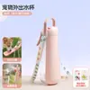 Taza plegable portátil para exteriores para perros, taza de agua de viaje, botella de agua para pasear perros, dispensador de agua para gatos, bebedero automático para mascotas