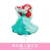Balão Vermelho da Internet Barraca de Mercado Noturno Empurra Balão da Temporada Escolar Flor Balão Barraca de Balão Clipe de Mão Infantil Desenho Animado