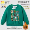 Clássicos da Montanha e do Mar Estrangeiros Tongtongge Roupas de Palito Moletom de Manga Longa Infantil Outono e Inverno Veludo Gola Redonda Top Camada de Base