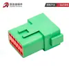 Conector Automotriz Dt04-12Pc Conector Impermeable Enchufe Verde Carcasa Macho y Hembra Enchufe Dt06-12Sc