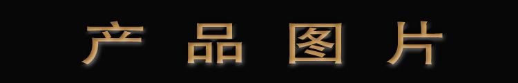 详细2