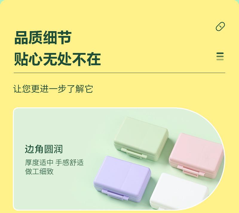 予备详情2_10.jpg
