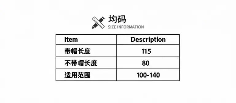 微信图片_20251014085601_2231_76.jp