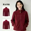 Ropa de Trabajo Sherpa Fleece Catering Cuello Alto Logo Estampado Personalizado Chaleco Mujer Temporada Otoño Invierno Mesero Chaleco Cálido Venta al por Mayor