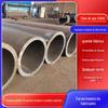 Processamento de tubo bobina de aço inoxidável de parede espessa para bobina quente personalizada de grande diâmetro tubo soldado de parede espessa Q235B
