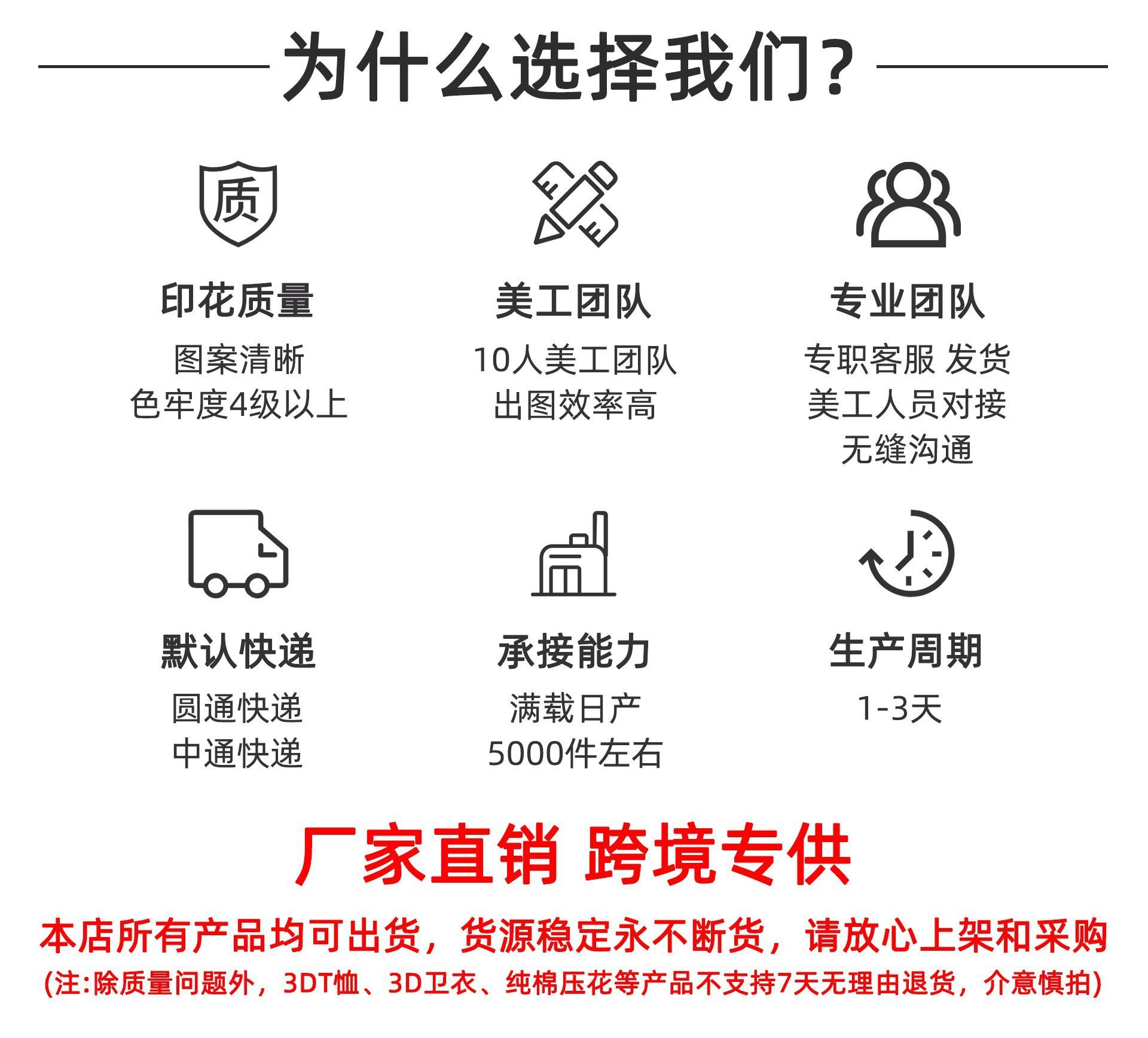 O1CN01FdXZbx1yMouOjOzja_!!2212