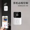Timbre de Video Inteligente Inalámbrico Wifi de Alta Definición con Visión Nocturna Cámara Intercomunicador Timbre para Puerta Venta al por Mayor