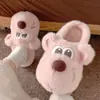 Lindas y divertidas pantuflas de peluche de dibujos animados para mujer, perfectas para otoño e invierno, con un diseño grueso, cálido y esponjoso, ideales para usar en casa