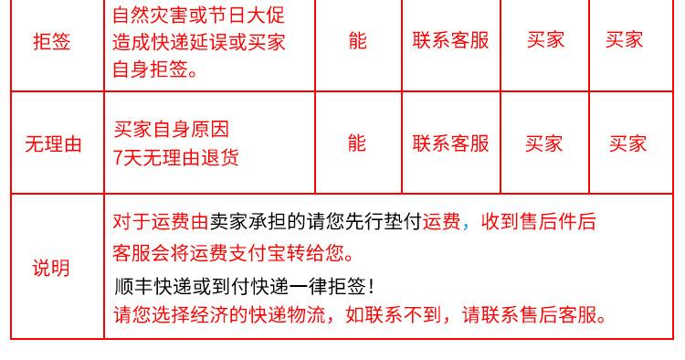 洗水唛_19.jpg