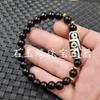 Pulsera de Ágata Tianzhu Jade Pulsera Tianzhu de Nueve Ojos Tres Ojos Lutong Pulsera de Cuentas de Ábaco Lineal Dijo Antiguo