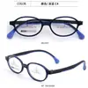 Marco de gafas para estudiantes de silicona Tr, marco pequeño, ultraligero, cómodo, para niños y adolescentes, se puede equipar con miopía, multicolor opcional, venta al por mayor