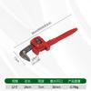 Llave de tubo alicates universales para tubos alicates para instalación de tuberías de plomería llave móvil de grado industrial alicates para tubos pequeños de uso doméstico de grado industrial