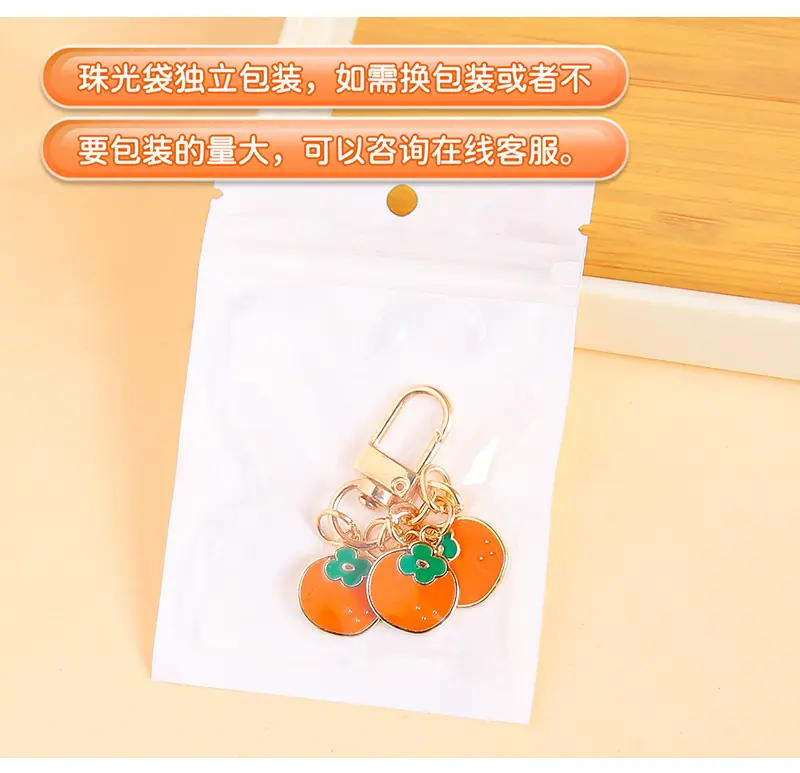 详情_10.jpg