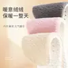 Huella excelente productos pisa excremento sensación plantilla forrada de felpa cálida acolchada comercio electrónico una generación de transpirable absorbente de sudor a prueba de frío fondo suave