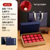 Caja de Empaque de Té Bola de Dragón Árbol Antiguo de Nueve Compartimentos Caja de Regalo Vacía Personalizada Caja Vacía de Souvenir de Té Pu'Er de 15 Piezas Té Blanco