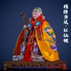 Manto Chal Madre Negra Deidad del Noreste Anciana Bodhisattva Capa Bordado Doble Fénix Ropa Decoración Salón de Hadas