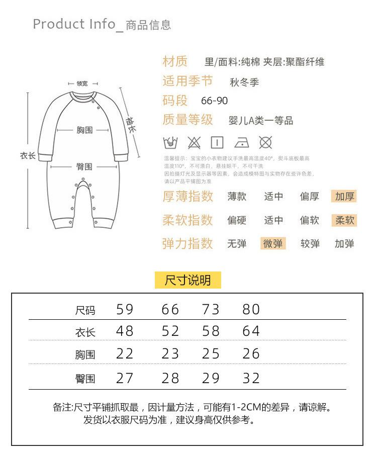 22-35详情页_07.jpg