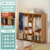 Armario Sencillo para Dormitorio del Hogar Armario de Almacenamiento de Ropa de Fácil Montaje Armario Colgante para Habitación de Alquiler Dormitorio Armario para Ropa Venta al por Mayor