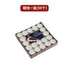 Calentador de Té de Acero Inoxidable Creativo Base para Tetera de Restaurante Calentamiento con Vela Calentador de Té Aislamiento para Té de Frutas y Flores Exterior