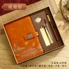 Set de Regalo de Caja para Cuaderno A5 de Negocios con Logo Personalizado, Productos Culturales y Creativos para Maestros, Estilo Chino, Bloc de Notas de Estilo Antiguo, Libro de Registro, Planificador