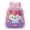 Mochila Oso Pequeño Mochila al por Mayor Linda Mochila Escolar de Jardín de Infancia para Bebé 3-5 Años Kulomi Dibujos Animados Mochila Pequeña Infantil