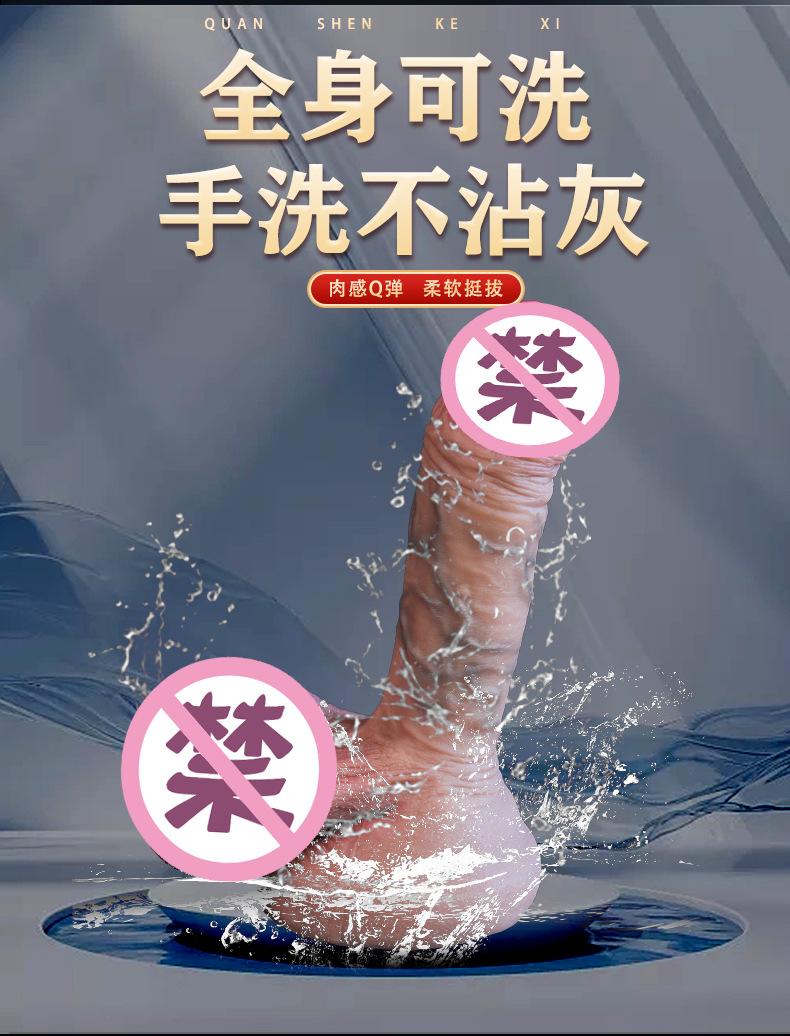 psd--恢复的_09.jpg