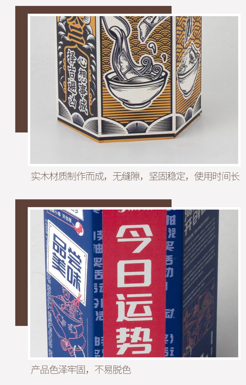 详情页_07.jpg