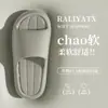 Pantuflas de verano para interiores para mujer, nuevas pantuflas casuales de EVA con suela suave para uso en casa, pantuflas de baño y chanclas de ducha para hombre