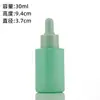 Botella de Aceite Esencial de Hombro Plano Colorida Botella de Vidrio Portátil Espesada para Perfume y Aceite Esencial Botella Cosmética para Esencia y Loción