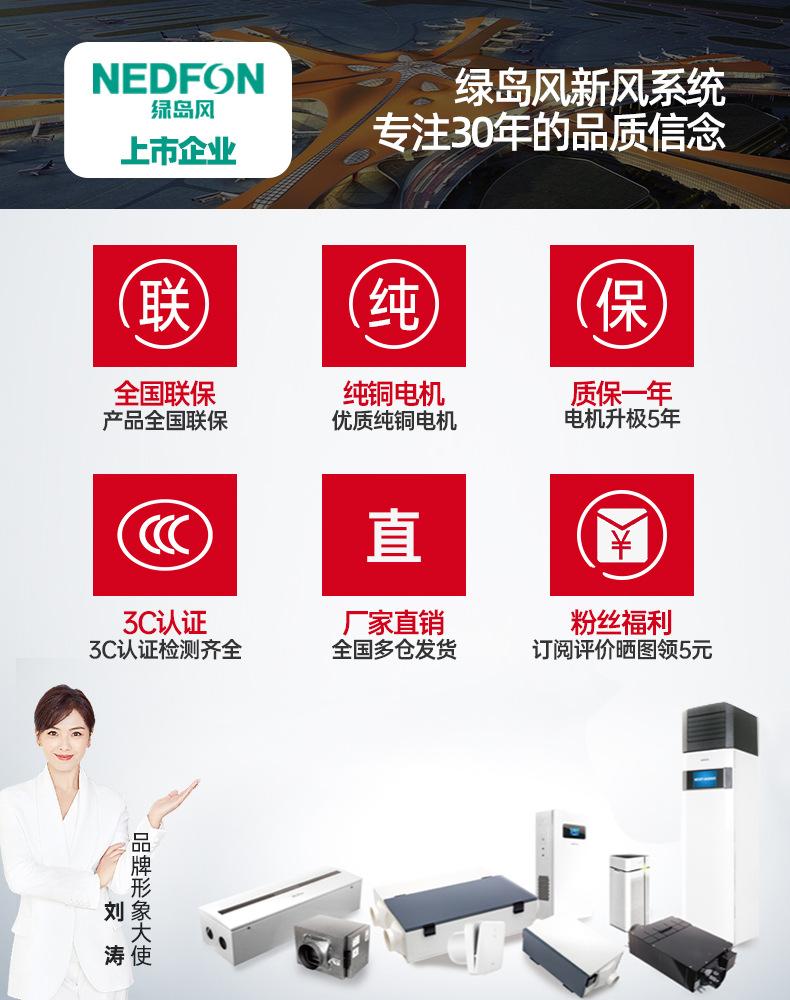 790X1000-2阿里.jpg