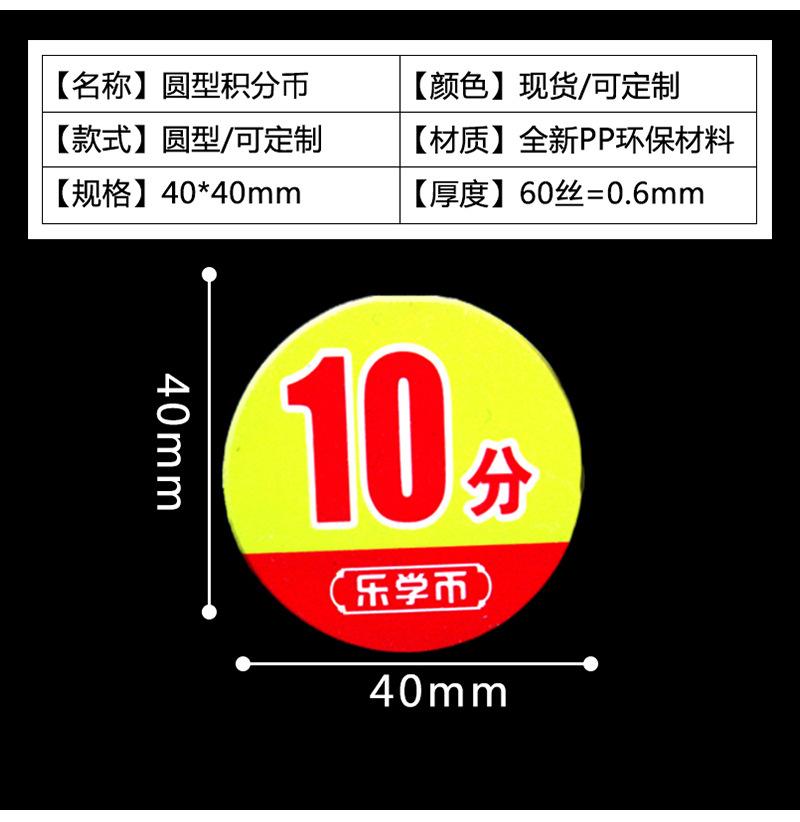 详情_04