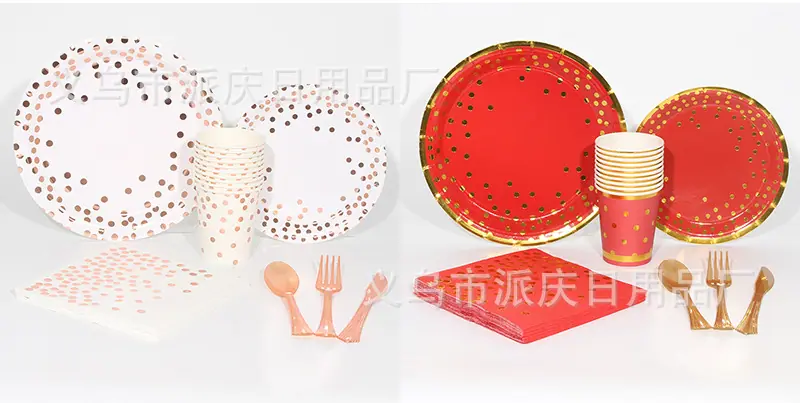 更多款式2