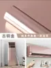 Adesivos para Ar Condicionado para Cobrir Imperfeições, Renovação Simples de Unidade Vertical de Gabinete, Mudança de Cor do Painel Interno, Embelezamento da Carcaça da Unidade Externa, Película Decorativa