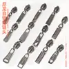 Acessórios de Cabeça de Zíper de Nylon em Estoque do Fabricante, Puxadores de Zíper de Metal, 5 Fivelas de Zíper de Nylon, Cabeças de Zíper para Roupas Atacado