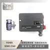Posicionador de Válvula Série 3660 da Fisher Acoplado à Válvula de Fluxo Mínimo da Shanghai Electric Power Construction