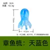 Peine de masaje de pulpo, masajeador de meridianos de la cabeza, peine de terapia de puntos de acupuntura del cuero cabelludo, peine de raspado de dientes anchos de pulpo portátil