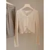 Cárdigan de encaje con cuello en V de seda helada tejido para protección solar para mujer, chal exterior fino de verano con tirantes, chaqueta de tul para aire acondicionado